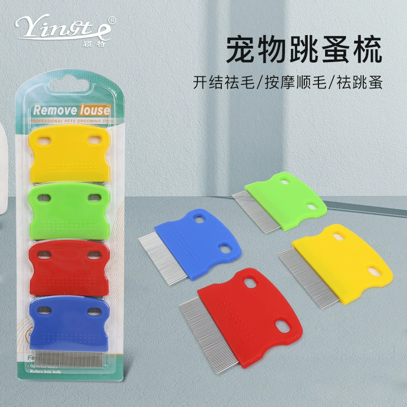 Набор расчесок для удаления блох, расческа для удаления блох ярких цветов, расческа-щетка для удаления блох, расческа с мелкими зубцами для удаления блох и клещей
