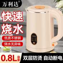 �f���_316����0.8L늟�ˮ��С����500W�W�������ˮ�����_ˮ��