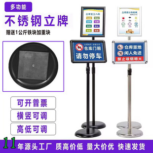 ���P�a4����ָʾ����ʽ�V����ˮ��֧��a3չʾ�Ƹ�ʾ�����չʾ��