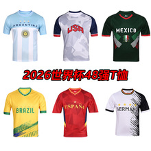 2026���籭48������ԭ�������������������͢Ӣ���m����������