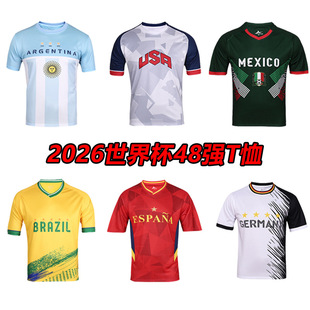 2026���籭48������ԭ�������������������͢Ӣ���m����������
