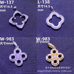 s925ペンダント、高級シルバーホルダー、ジェダイト、グアテマラ産エッグシェイプ、ミャンマー産素材、DIYホルダー、四つ葉のクローバーペンダント、卸売