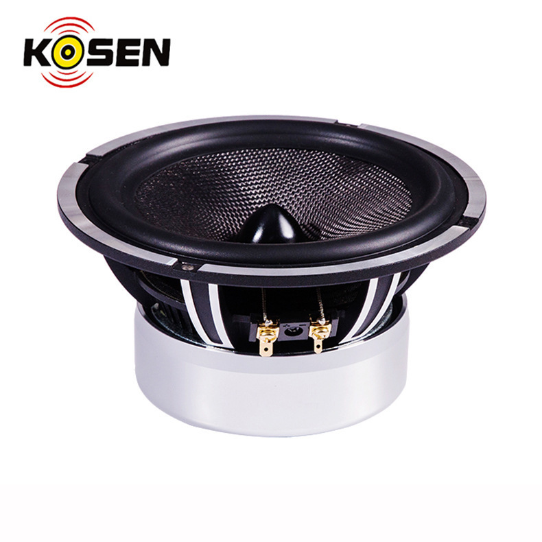 6.5インチhifi自動車中低音ラッパ複合盆アルミ盆台車載改造中低音ラッパスピーカ|undefined