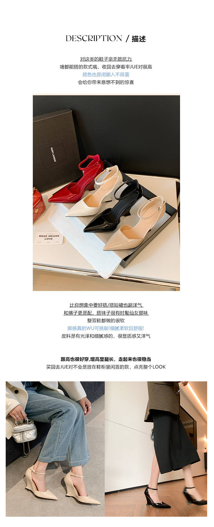 Giày sandal cao gót nữ mũi nhọn quai ngang chất liệu da bò sơn cao cấp, gót xuồng 9 cm — màu đen, màu trắng, màu mơ, màu đỏ chi tiết 3