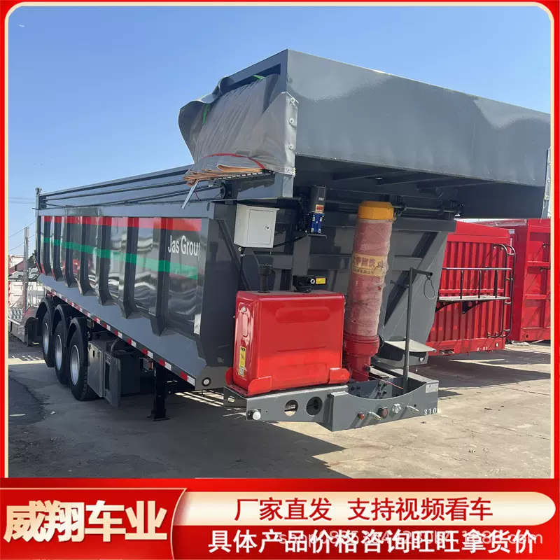 一体后翻半挂车哈萨克斯坦后翻自卸半挂车四桥U型后翻自卸半挂车