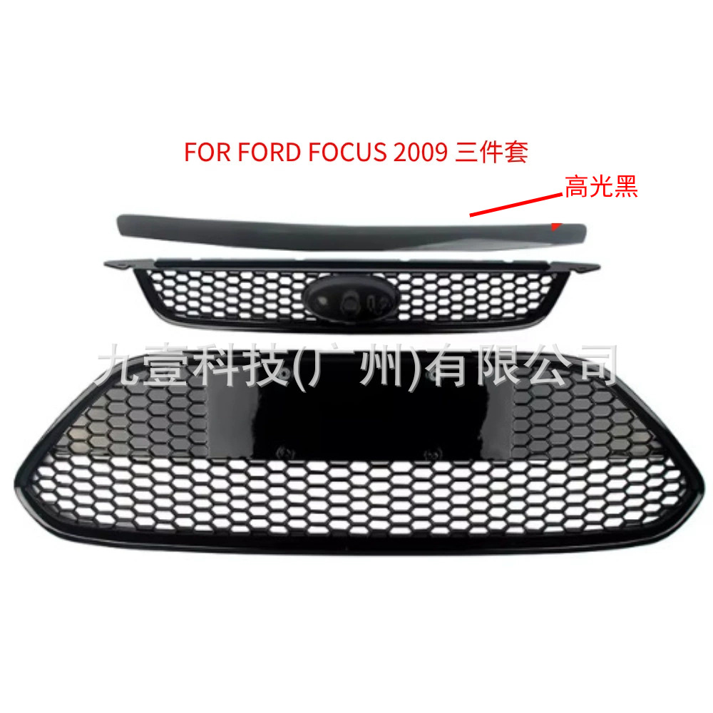 Решетка радиатора Ford Focus хромированная