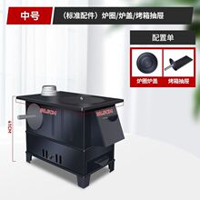 �²�����ľ������r��o���҃�ȡů�t���Ƅ��F�̨�������¶�I