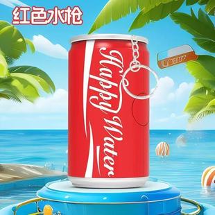 �ļ��������ֵ�ɘ�ѩ��������ˮ�����M�������ˮ�¿ͯ���