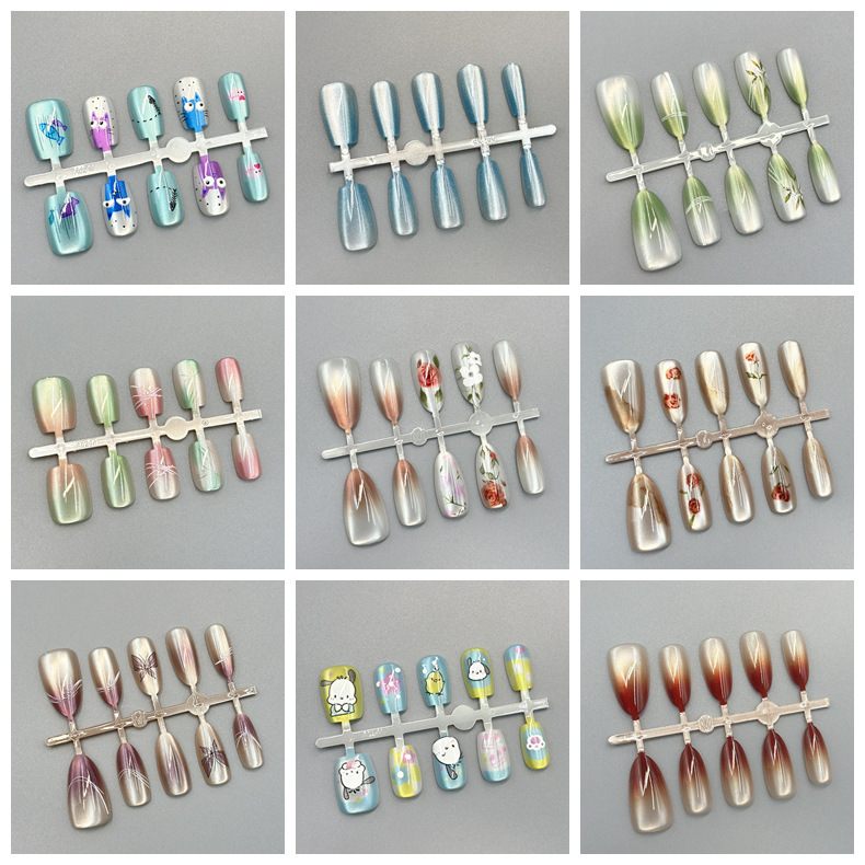 New Product Finished Nail Art Nail Art Cat's Eye Wearing Nail Art Non-marking Acrylic Single Pair of Nail Art Pre-made Nail Art