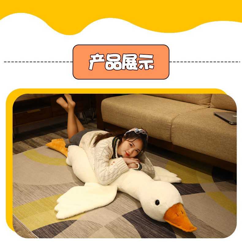 16-一只鸭子靠枕地垫+视频.jpg