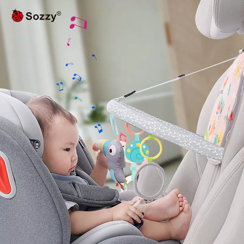 新 Sozzy新生儿宝宝车挂床挂汽车后排安全座椅安抚车载婴儿玩具