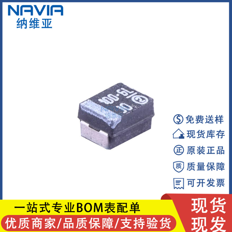威世 293D107X96R3B2TE3 6.3V 100uF ±10% B型/3528 贴片钽电容