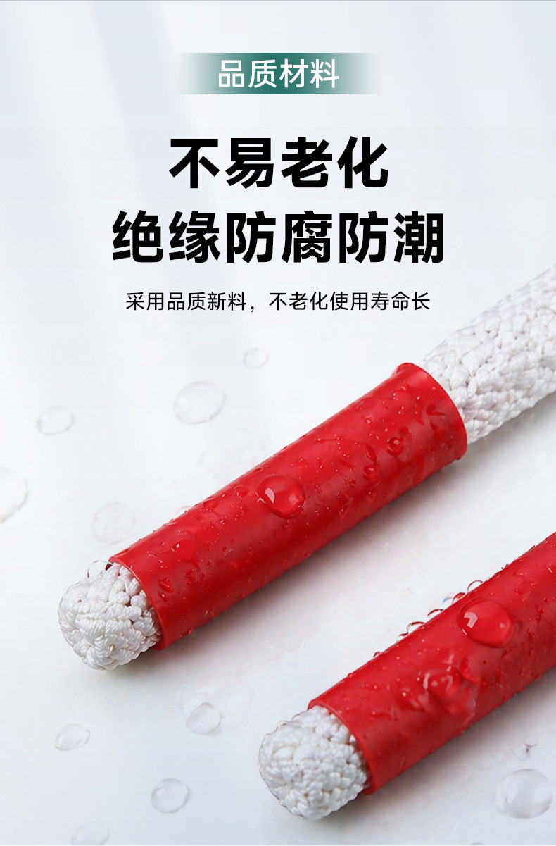 详情_09.jpg