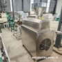 电加热不锈钢土豆粉条机