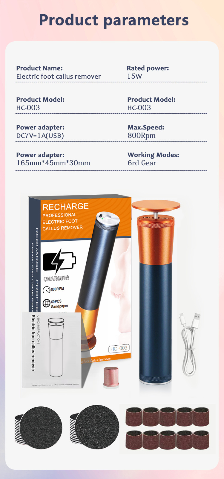 Râpe pieds électrique rechargeable anti-callosités pour pieds_voghion.com