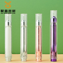 现货5ml10ml15ml超声刀管 精华乳液瓶真空眼霜护肤包材 水光针管