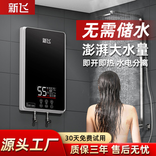 ���w����ʽ늟�ˮ��늼��Ða�ؼӟ���С���l���gϴ���ⷿ��