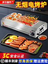 ��������늟����t���ß����t�ӟo�����ʶ๦�ܿ����⴮�������