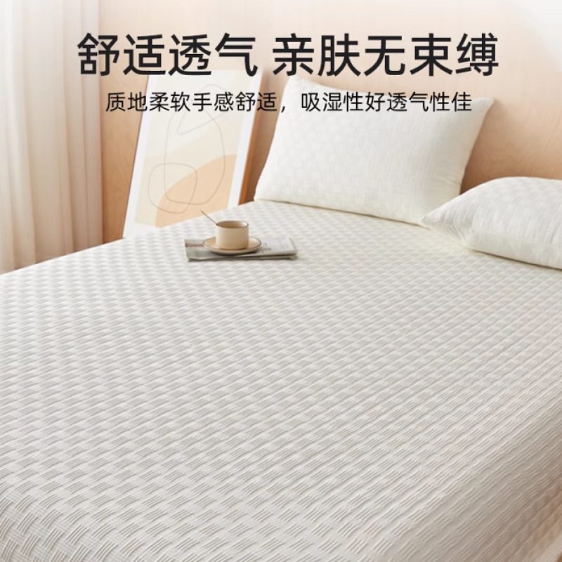 Cubierta de cama impermeable para niños cubierta protectora de colchón Simmons 2025 nueva funda gruesa universal Four Seasons