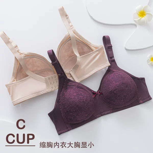 Large Chest Small Lace Underwear Women's Anti-sagging Bra No Steel Rings Gather-up Shrink-free plus size Bra