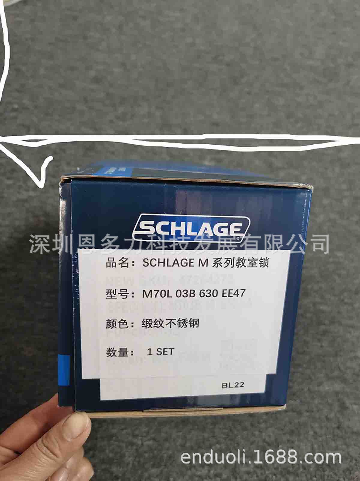 ���ʽ������ܴ���Schlage������M70 ��еһ������о��������