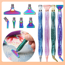 ?ʯ¿֬c荹P ݼyٹP^c^DIYʯ