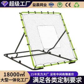 跨境 定制 4*4.5ft便携棒垒球反弹网三档可调节折叠训练器棒球网