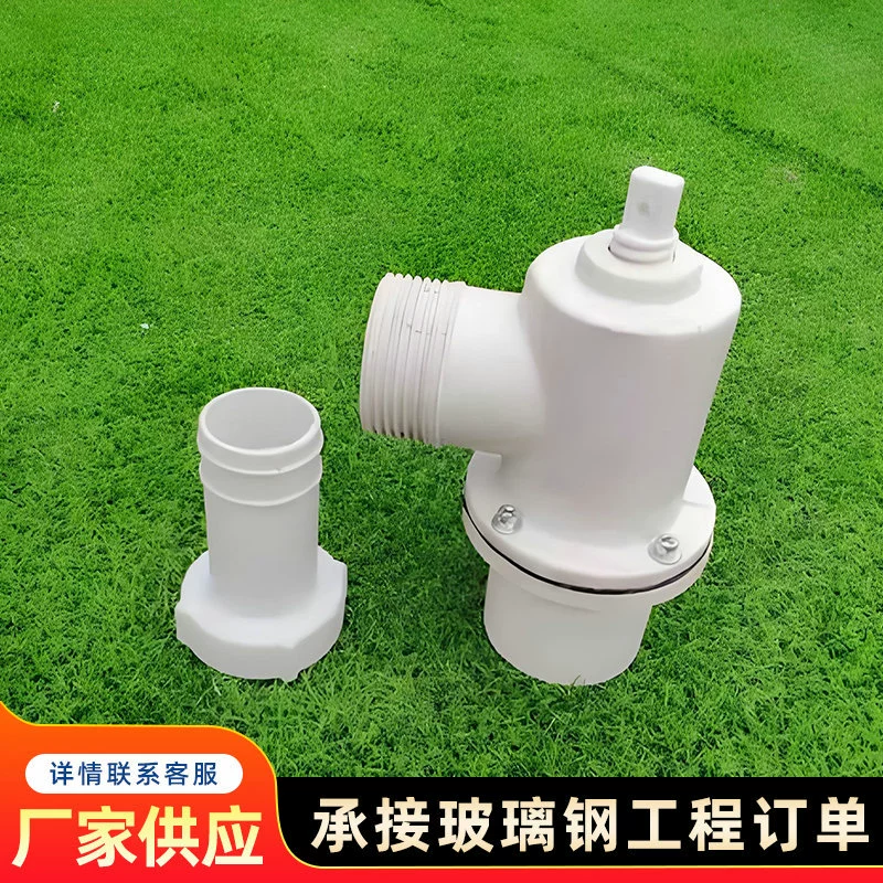 Фланцевый тип оросительного клапана для сельскохозяйственных угодий, односторонний и двусторонний роторный водяной клапан, полностью пластиковая заглушка для выхода.