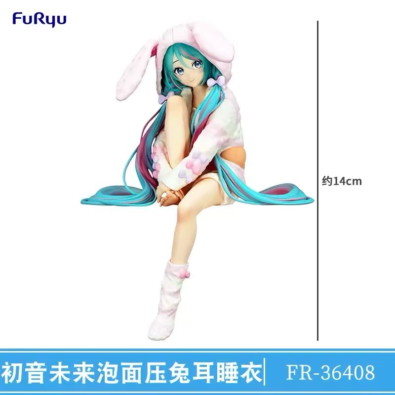 Фигура FURYU Hatsune Miku — пижама с ушками кролика, поза сидя, коллекционная, маленькая 0.005 кг