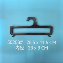 50253#