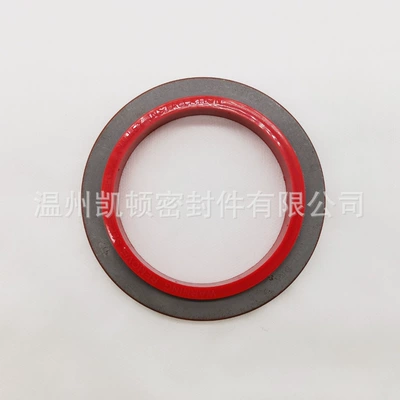 Direct sales are suitable Oil seal