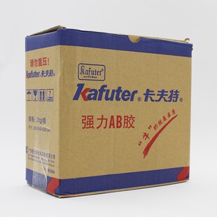 kafuter������ K-8810W ճ�F�z�����z��������ճ�������Ͽ��ab�z