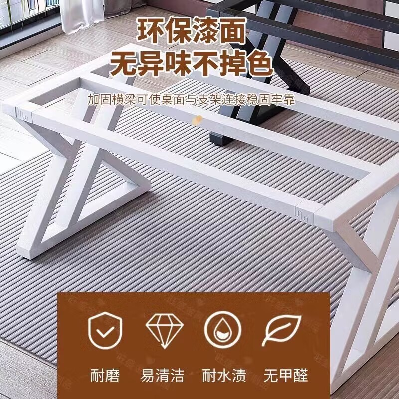 铁艺烤漆金属支撑桌脚支架餐桌子腿茶几办公室会议电脑桌桌腿|undefined