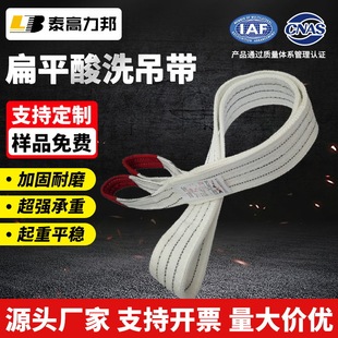 ���^�۱�ƽ���b�� ��ɫ����