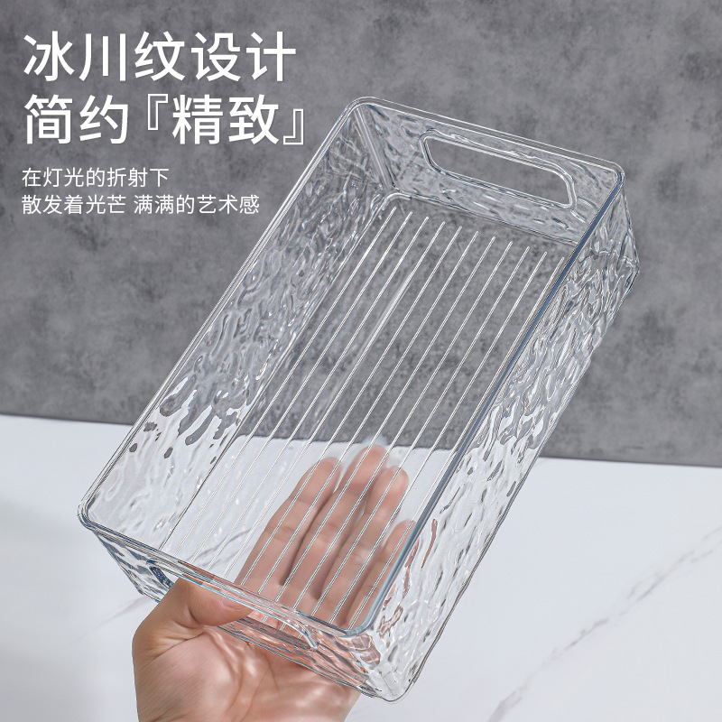 light luxury transparent glacier pattern storage box household rectangular plastic box desktop finishing box living room finishing box
