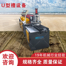 �P�����ŷ���ͣ�CU�ͲۙC ݁��U��䓳����O�� U�Ͳ�䓳��͙Cе