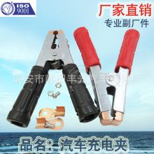 �S��ֱ�N �m�����܇�ؾ��A܇���ƿ��늊A������ƿ�B�ӊAHY014