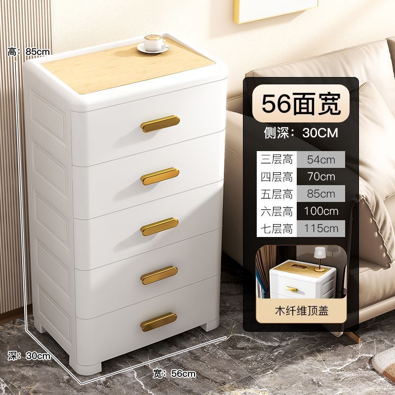 加厚抽屉式收纳柜子储物柜塑料整理箱家用零食玩具置物架儿童衣柜|undefined