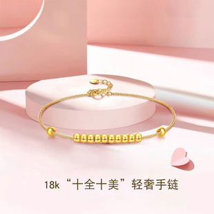 18K����� ʮȫʮ�� ���au750�ʽ��S������錚���º��s���l����