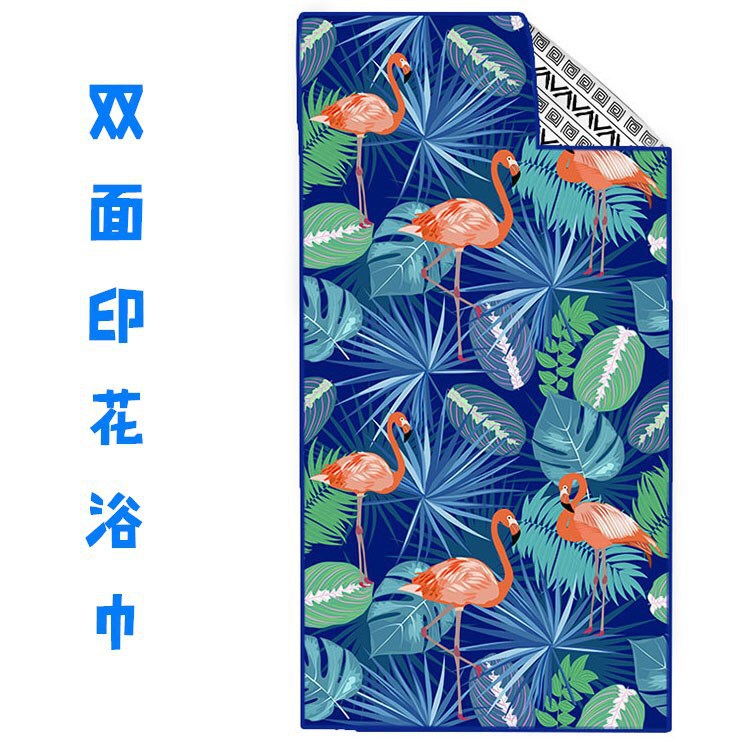 Double-Sided Velvet Quick-Drying Bath Towel, Warm, Absorbent and Soft Beach Towel, Hotel Beauty Salon High-End Double-Sided Printed Towel