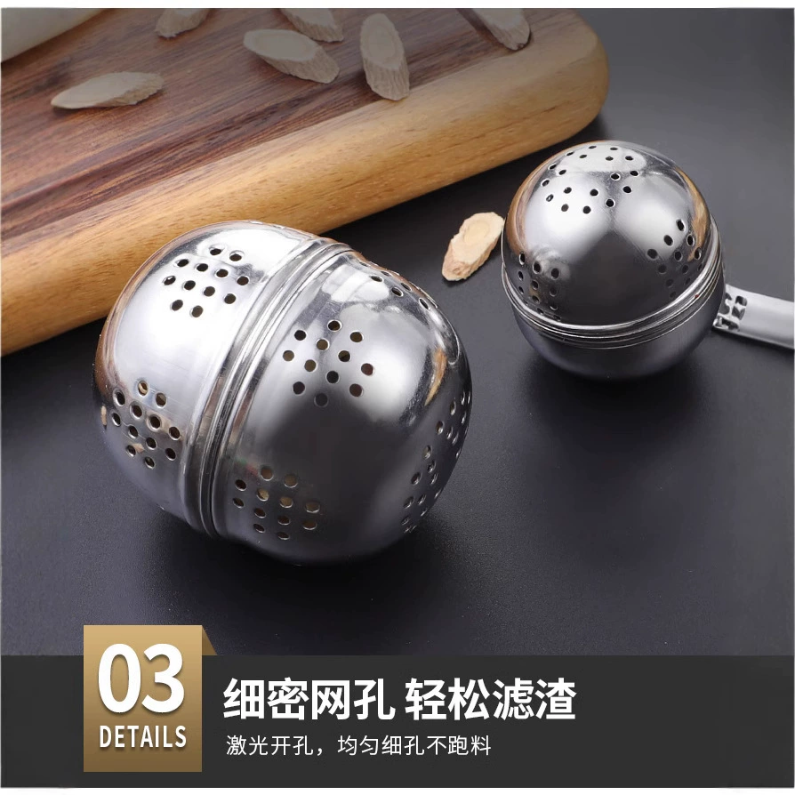 304 шарик для приправ, большой шарик для приправ для горячего горшка Weibao, чайный шарик из нержавеющей стали, бытовой фильтр для изоляции шлака, маринада, тушения