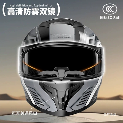 Seasons, Motorcycle Riding Safety Helmet with | Motorcycle Helmet Headset
