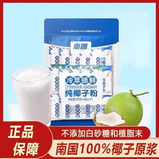 �����خa�ϼ�Ҭ�ӷ۰�ɰ������Ҭ֭�̷�Ŵ�\�\�決ԭζ