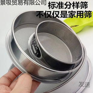 �Y�ӺY�W��ۺY304���P�֥��Y��ɳ�ӳ����^�V�W���÷֘ӺY