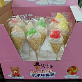 儿童节现货冰激凌造型硬糖12克外贸出口小卖部零食批发
