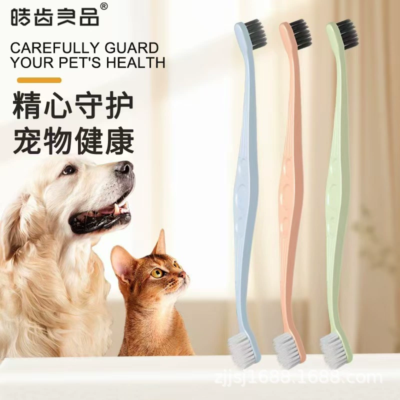 Чистка зубной щетки для домашних животных Оптовая торговля
