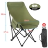 Forest green high -back moon chair+picking bag