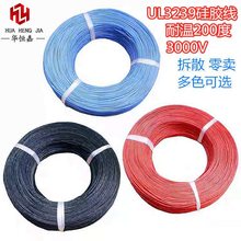 ɢ�u��ɫ���xUL3239-26/24/22/20/18AW���z����a�����͸ߜظ߾�