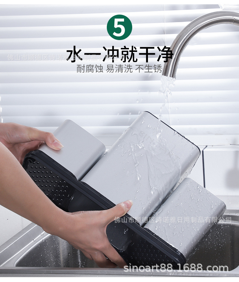 2020-5-6筷筒(大中小号)优化前两屏_07