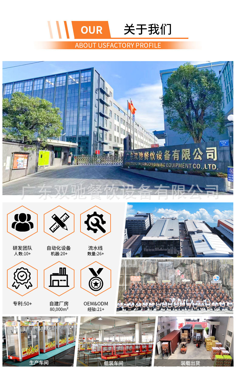详情页_13.jpg